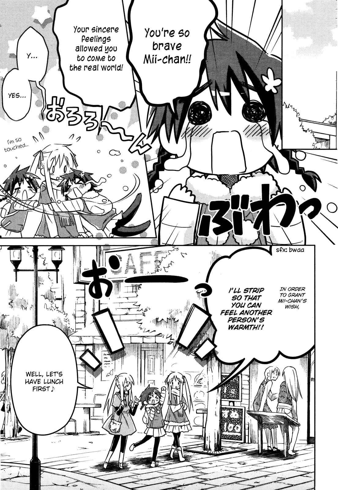Page 19 Chapter Unknown_61d8 Yume Midokoro