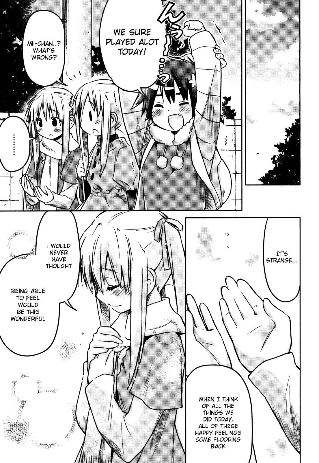 Page 25 Chapter Unknown_61d8 Yume Midokoro