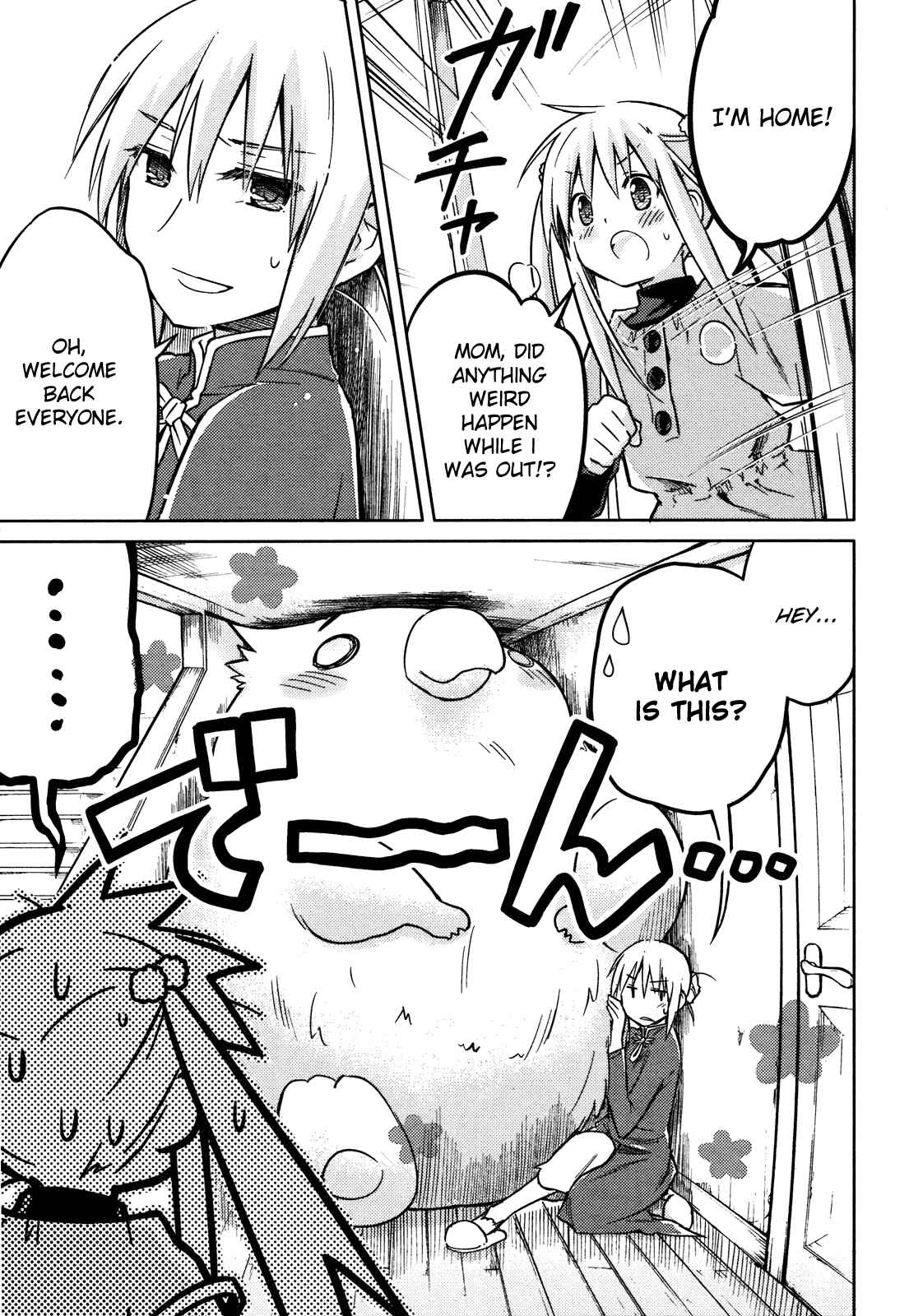 Page 31 Chapter Unknown_61d8 Yume Midokoro
