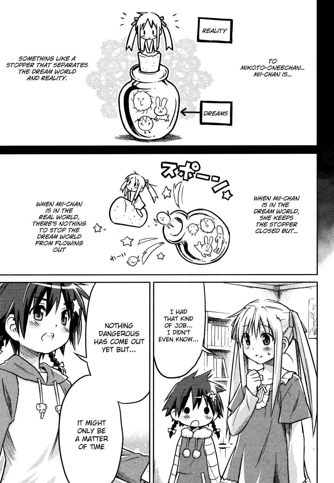 Page 37 Chapter Unknown_61d8 Yume Midokoro