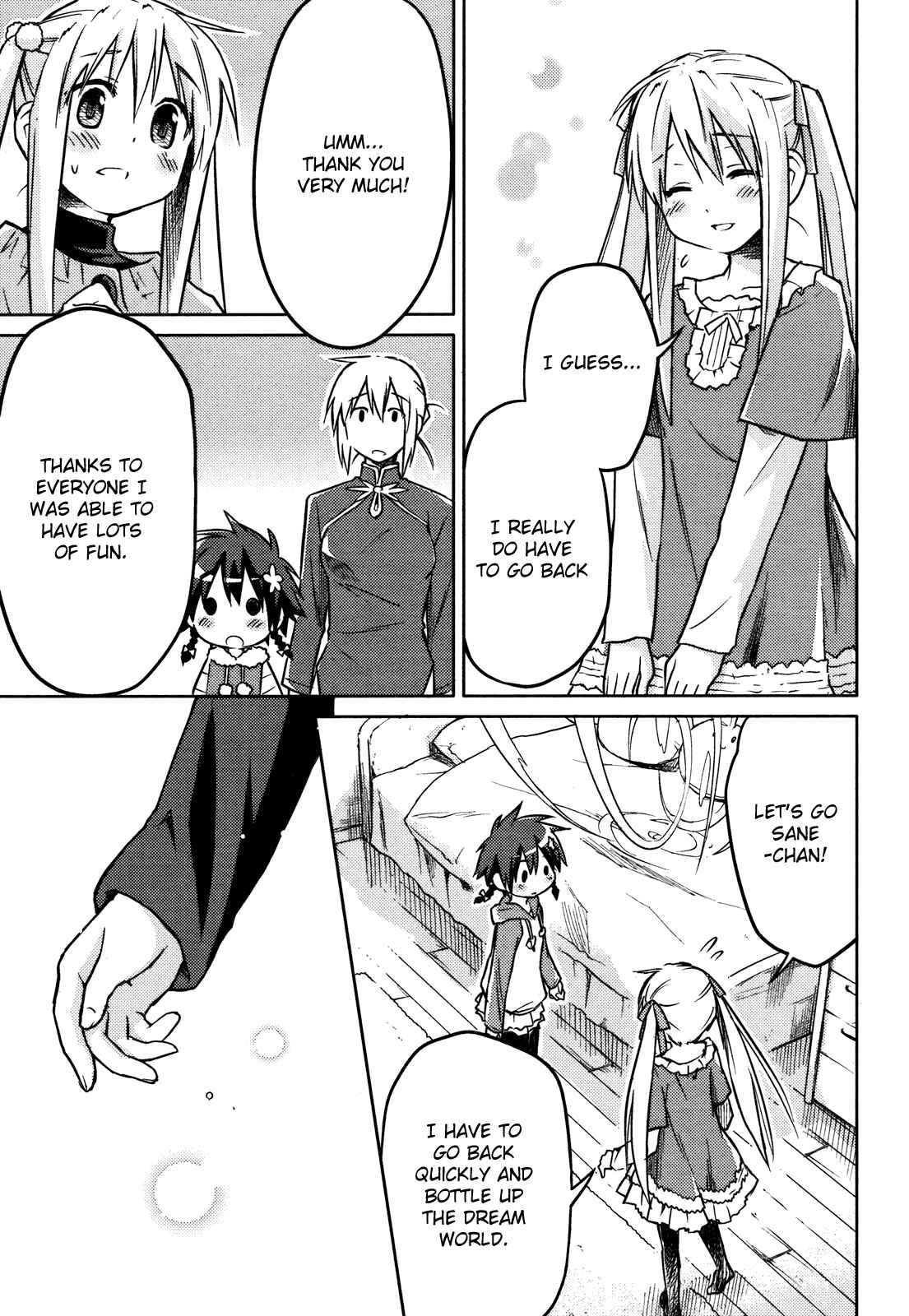 Page 39 Chapter Unknown_61d8 Yume Midokoro