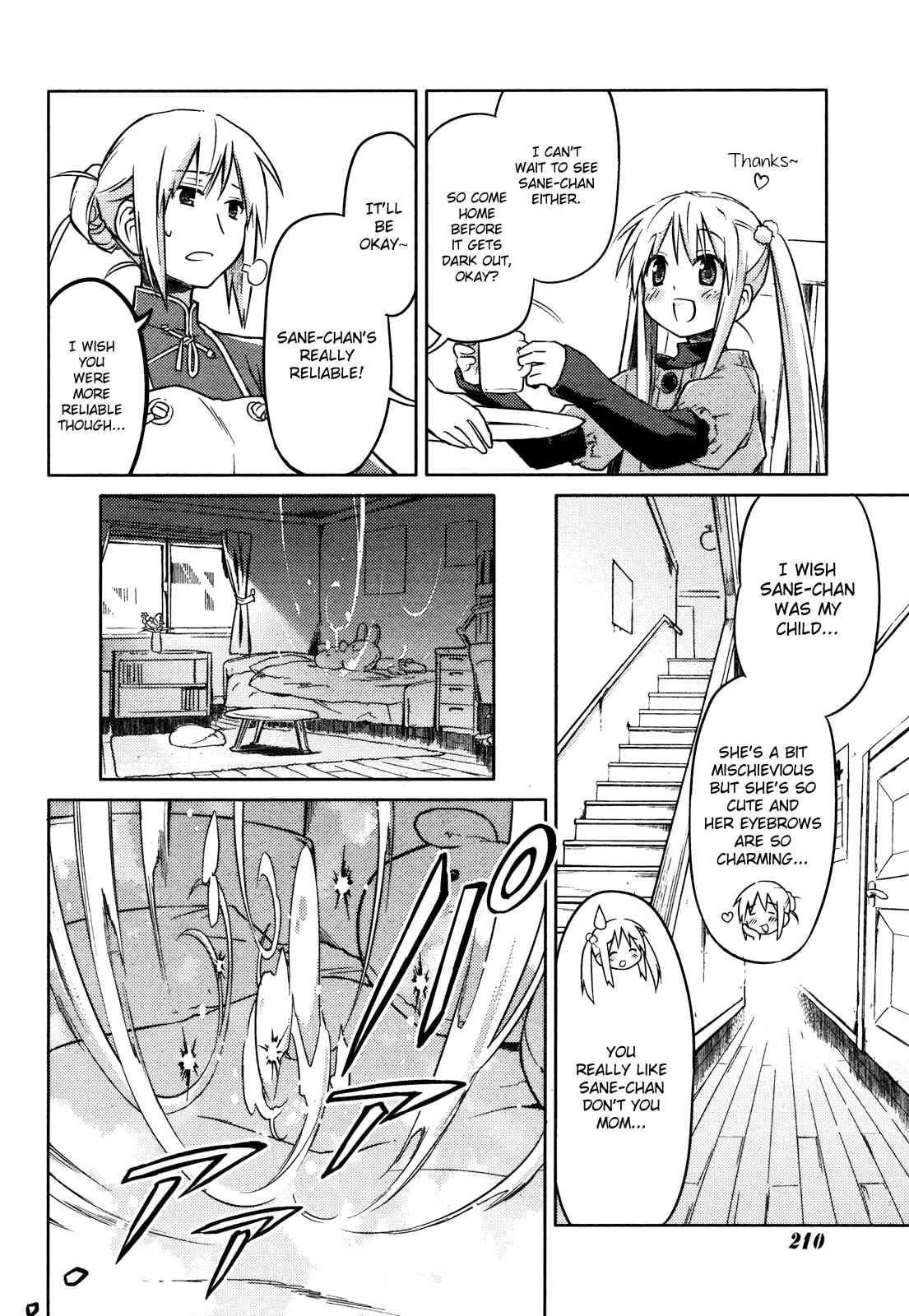 Page 4 Chapter Unknown_61d8 Yume Midokoro