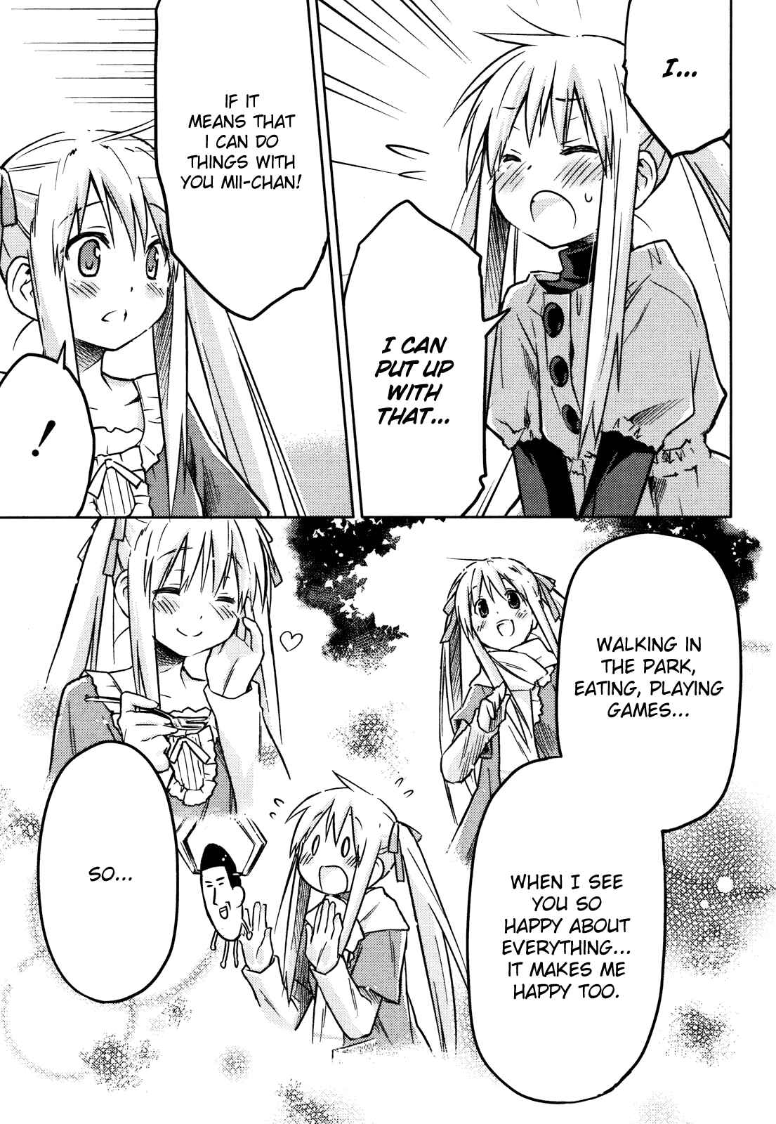 Page 41 Chapter Unknown_61d8 Yume Midokoro