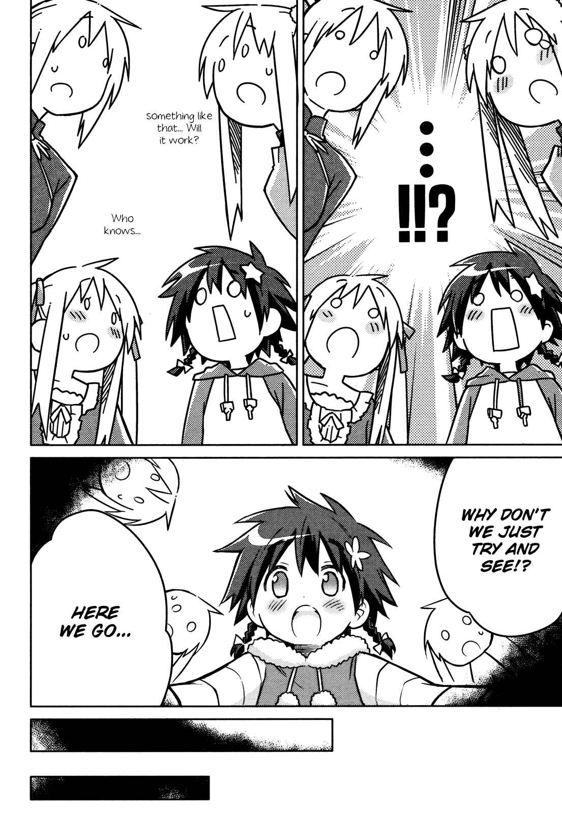 Page 44 Chapter Unknown_61d8 Yume Midokoro