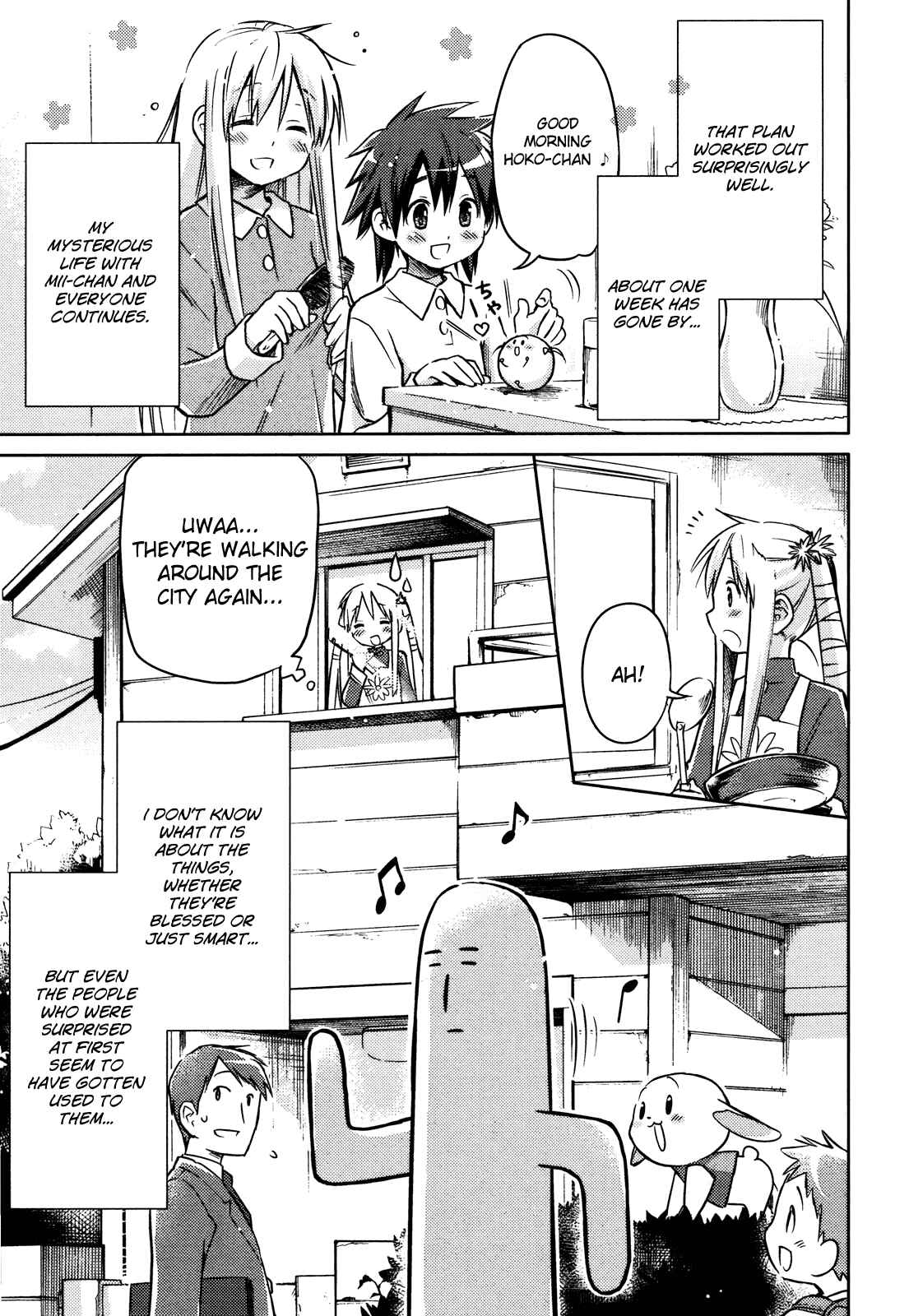 Page 47 Chapter Unknown_61d8 Yume Midokoro