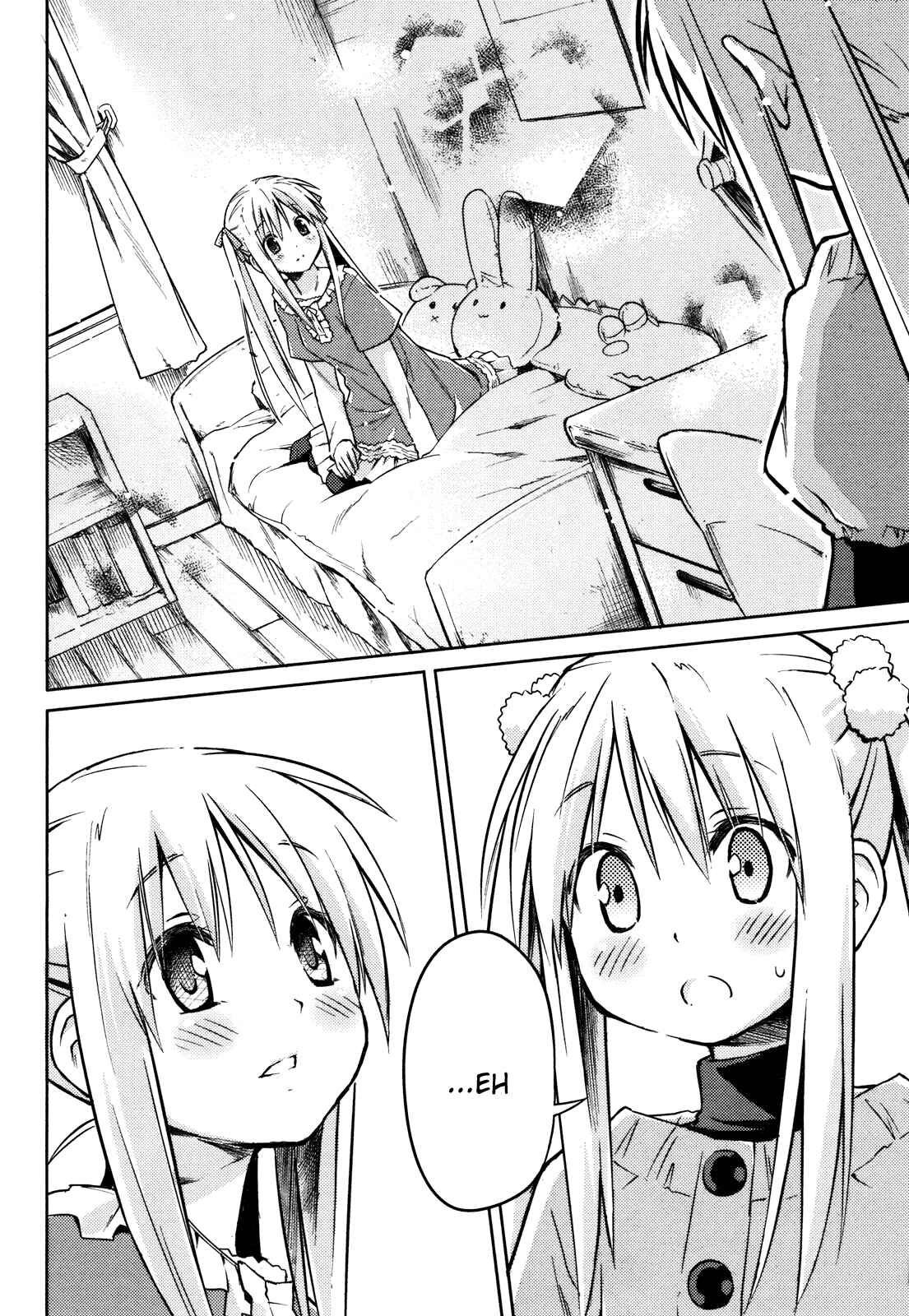 Page 6 Chapter Unknown_61d8 Yume Midokoro