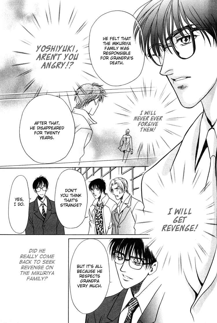 Page 11 Chapter 4 Sexual Harassment Punisher