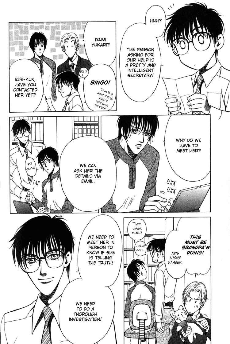 Page 14 Chapter 4 Sexual Harassment Punisher