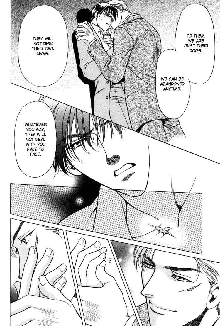 Page 22 Chapter 4 Sexual Harassment Punisher