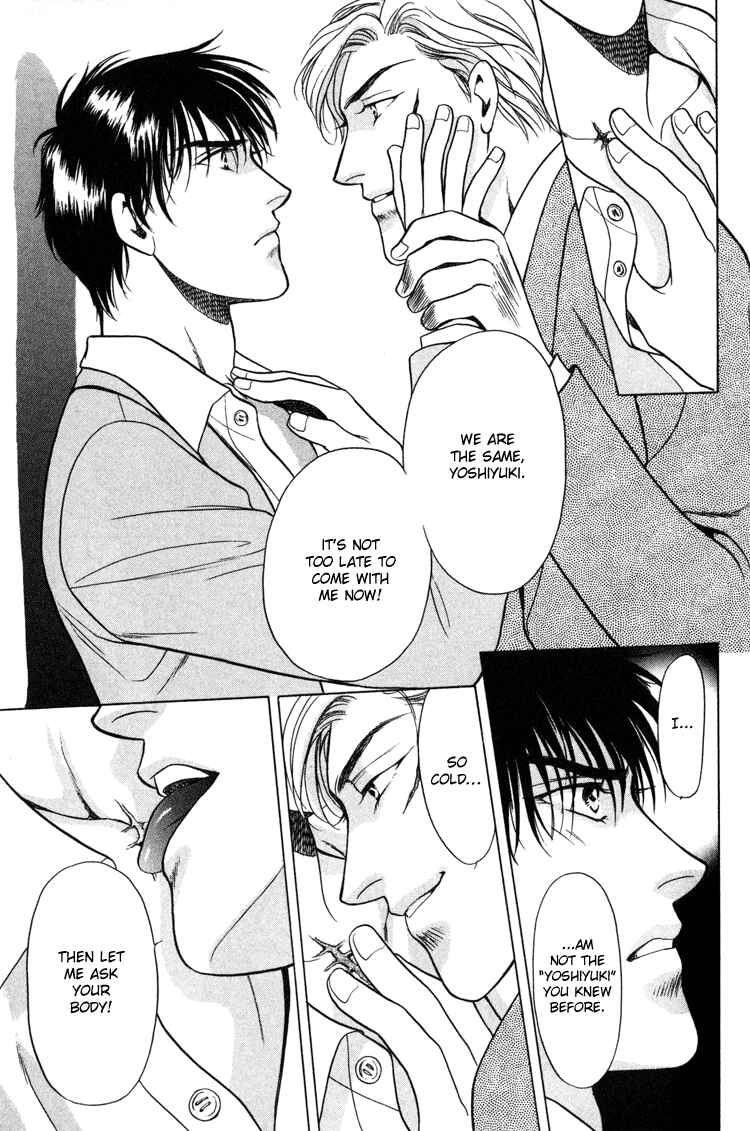 Page 23 Chapter 4 Sexual Harassment Punisher