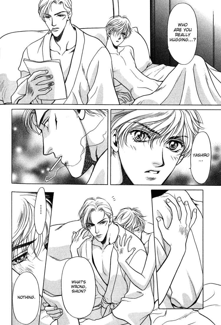 Page 38 Chapter 4 Sexual Harassment Punisher