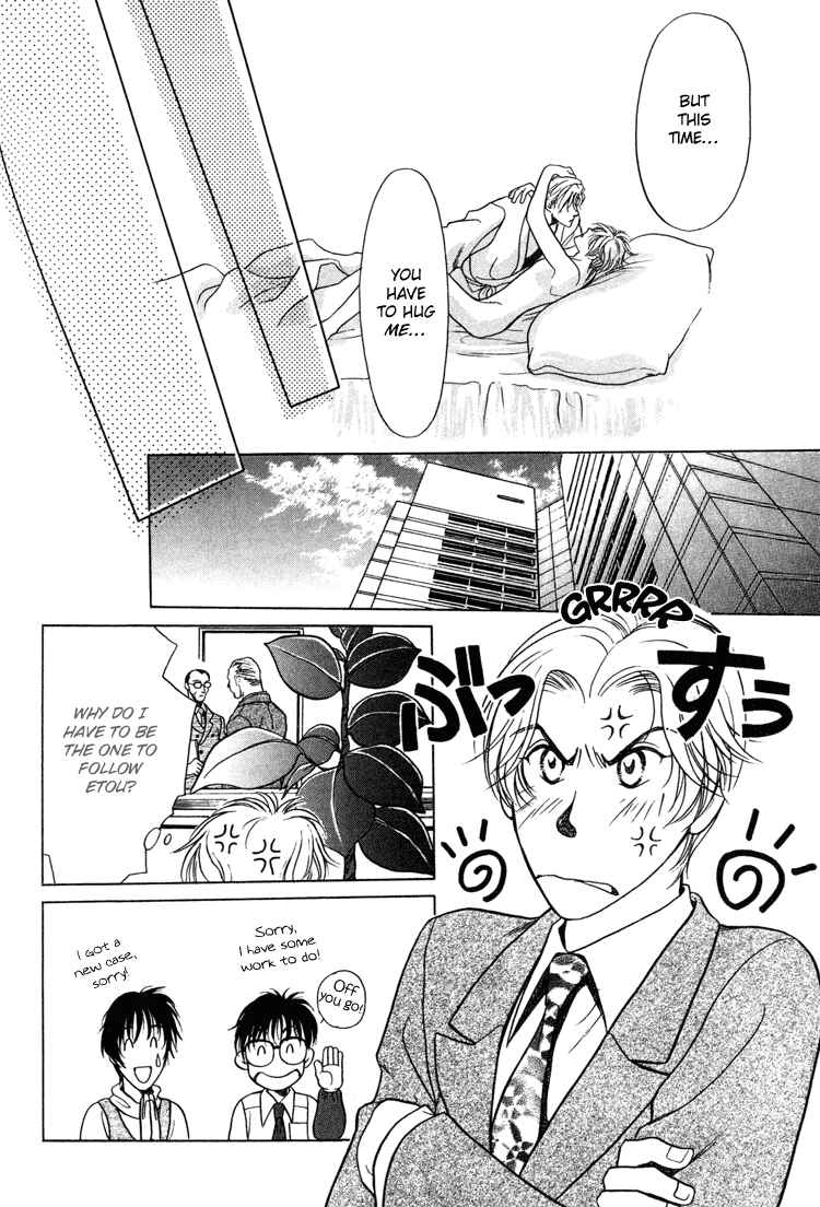 Page 42 Chapter 4 Sexual Harassment Punisher