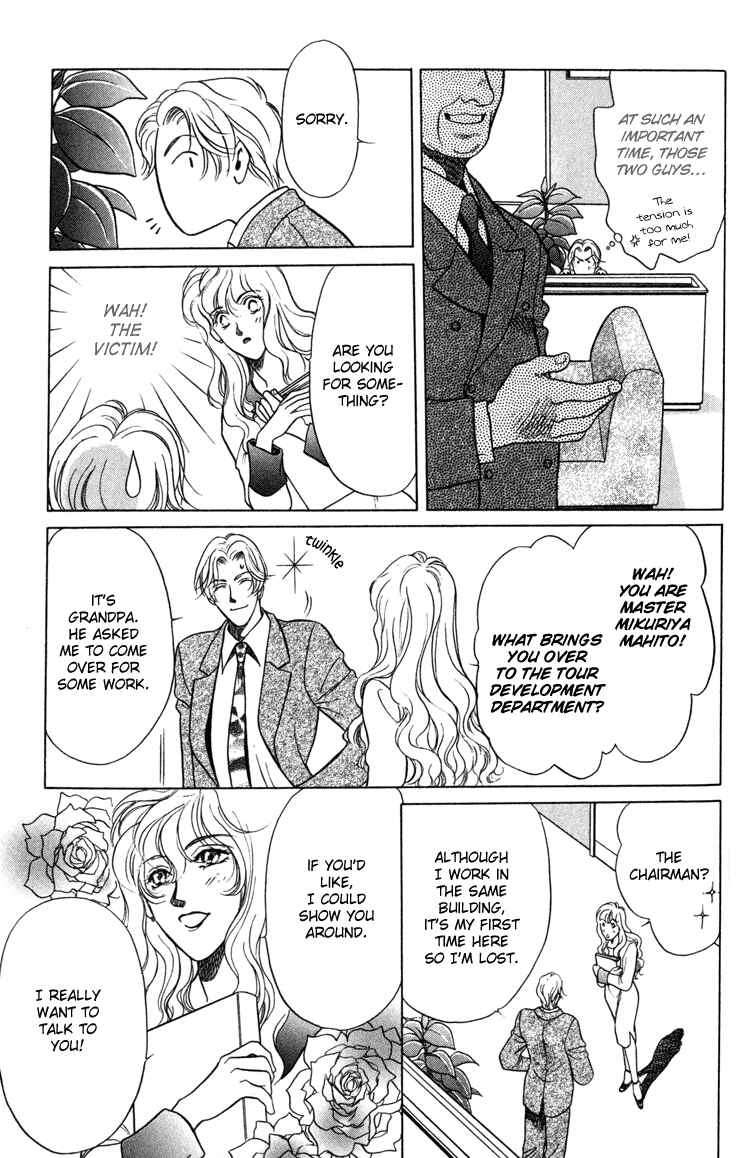 Page 43 Chapter 4 Sexual Harassment Punisher