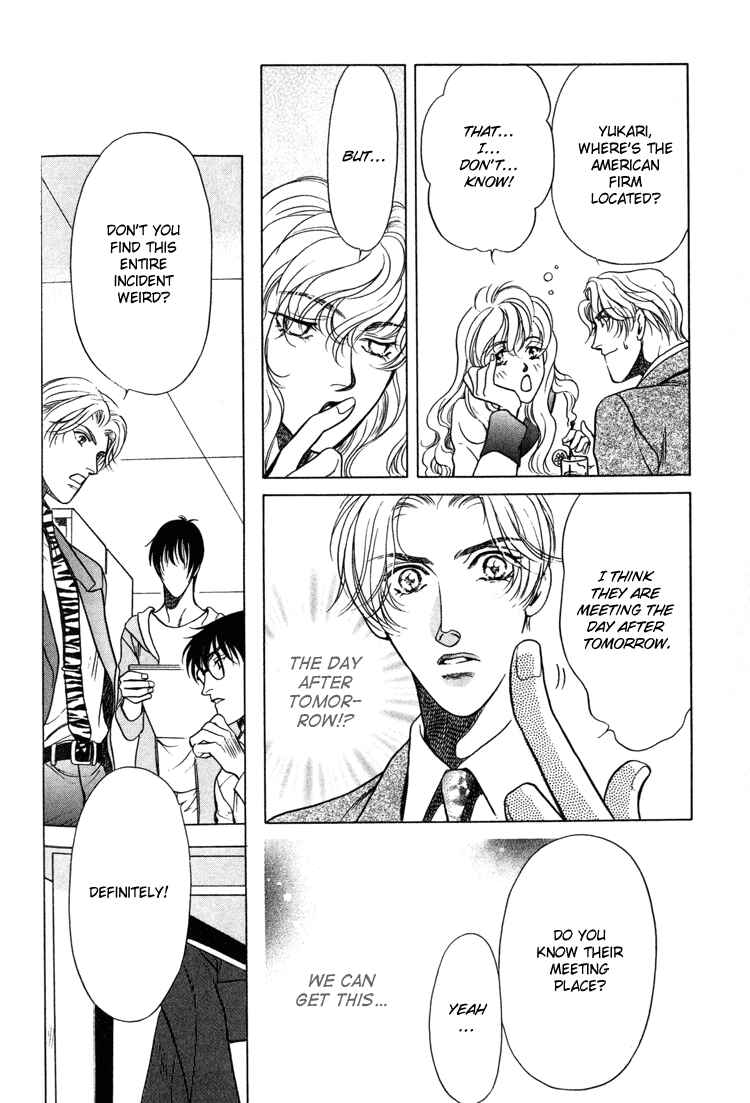 Page 46 Chapter 4 Sexual Harassment Punisher