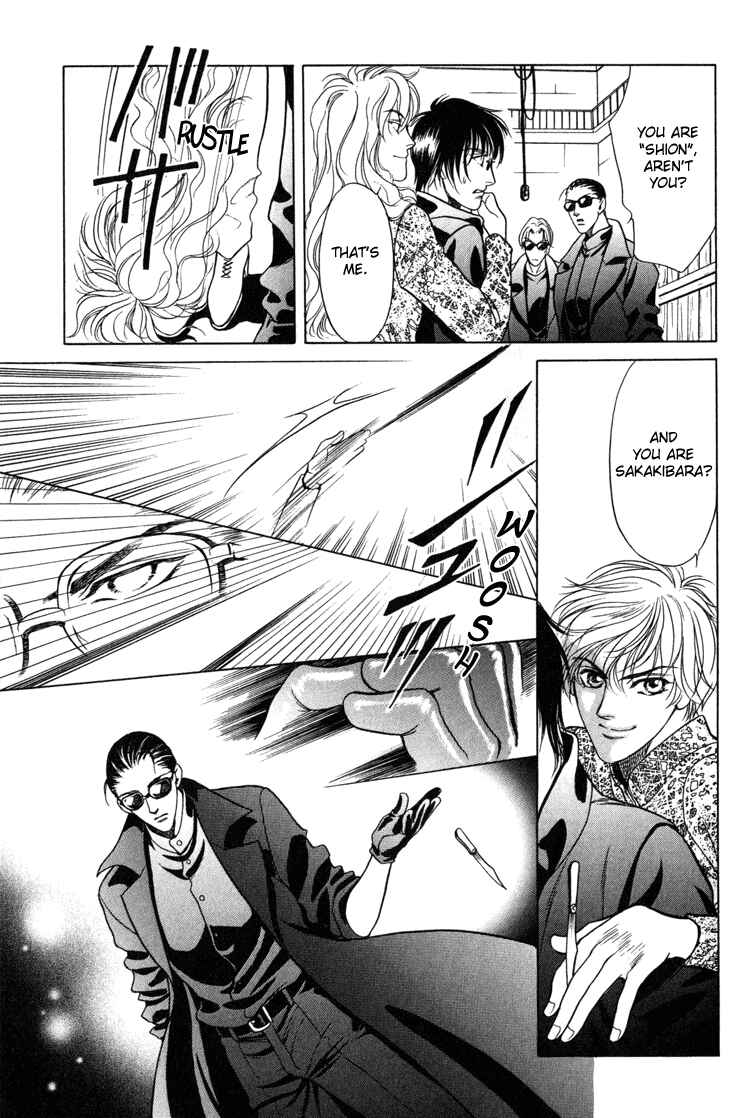 Page 53 Chapter 4 Sexual Harassment Punisher