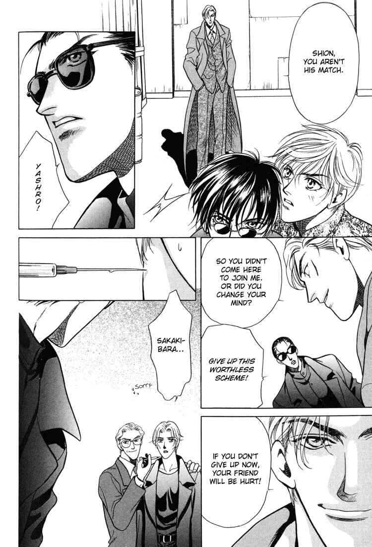 Page 54 Chapter 4 Sexual Harassment Punisher