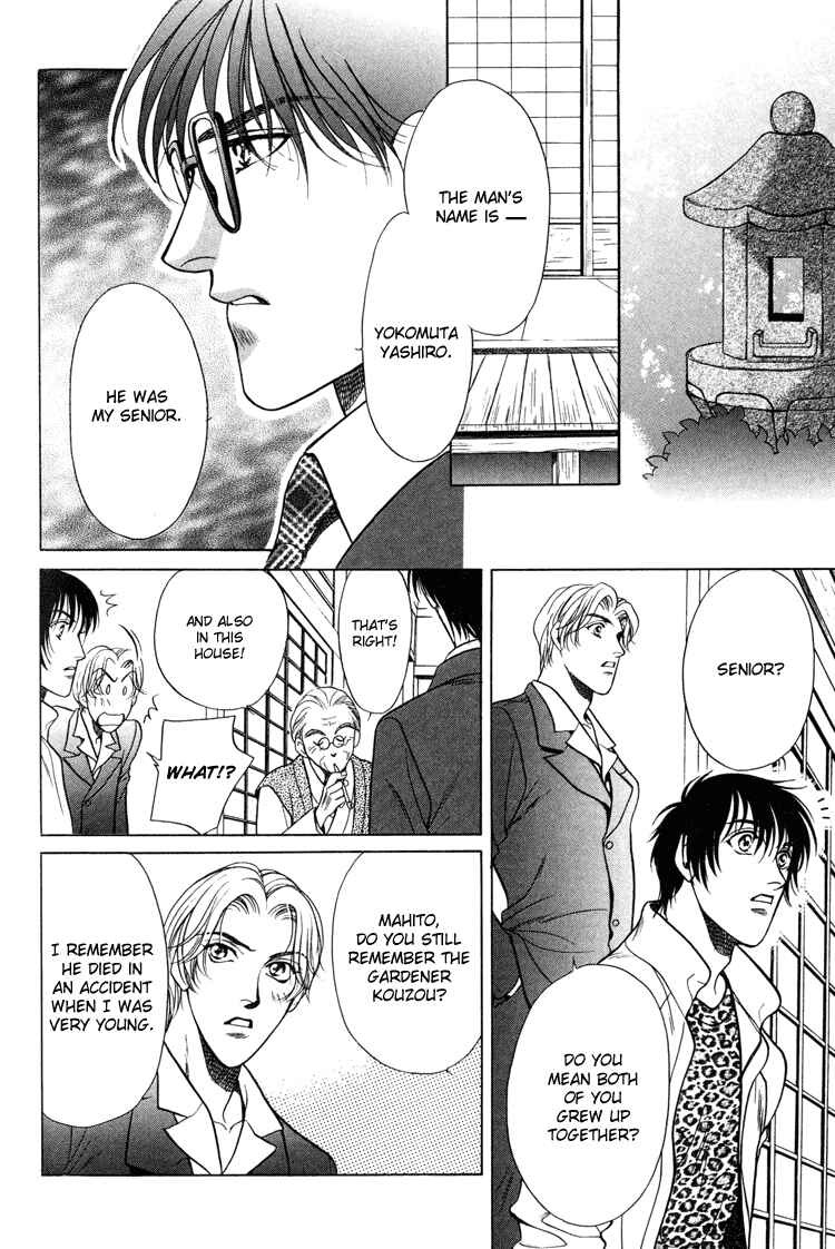 Page 6 Chapter 4 Sexual Harassment Punisher