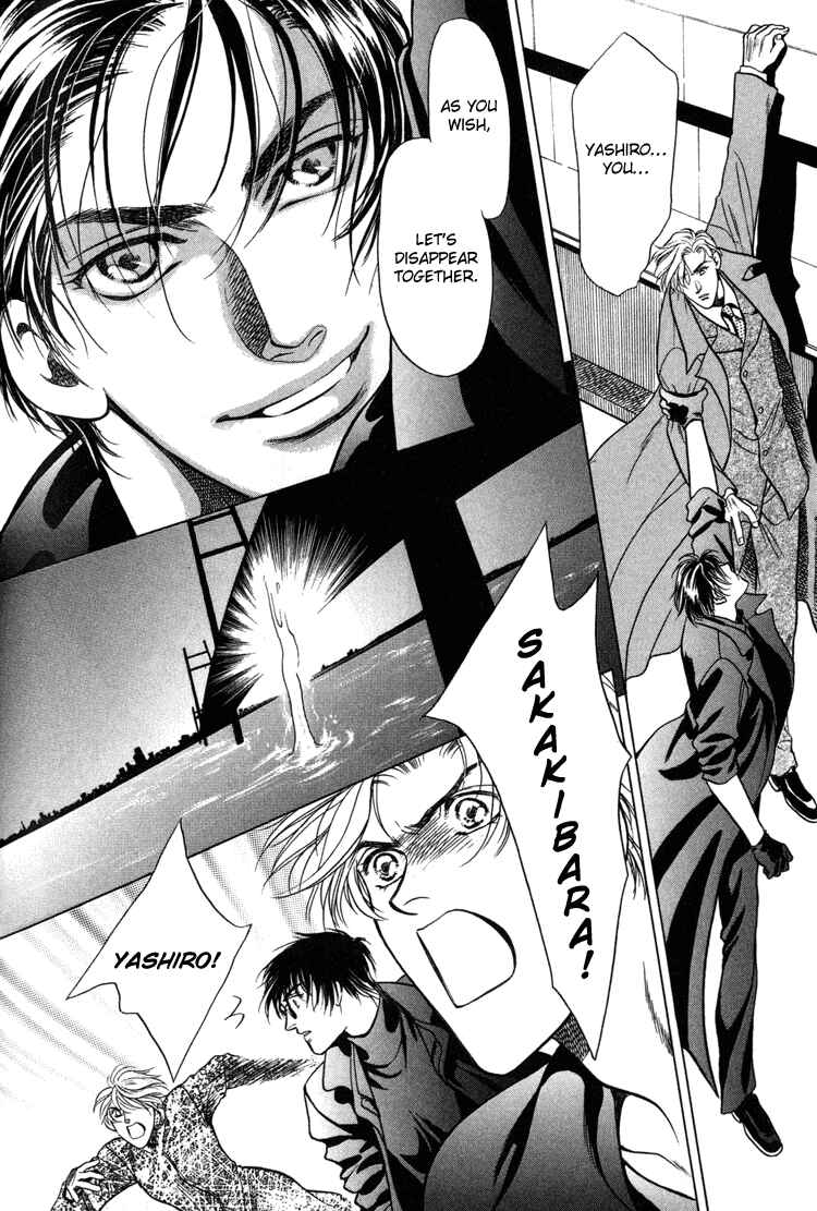 Page 66 Chapter 4 Sexual Harassment Punisher