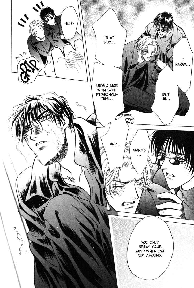 Page 68 Chapter 4 Sexual Harassment Punisher