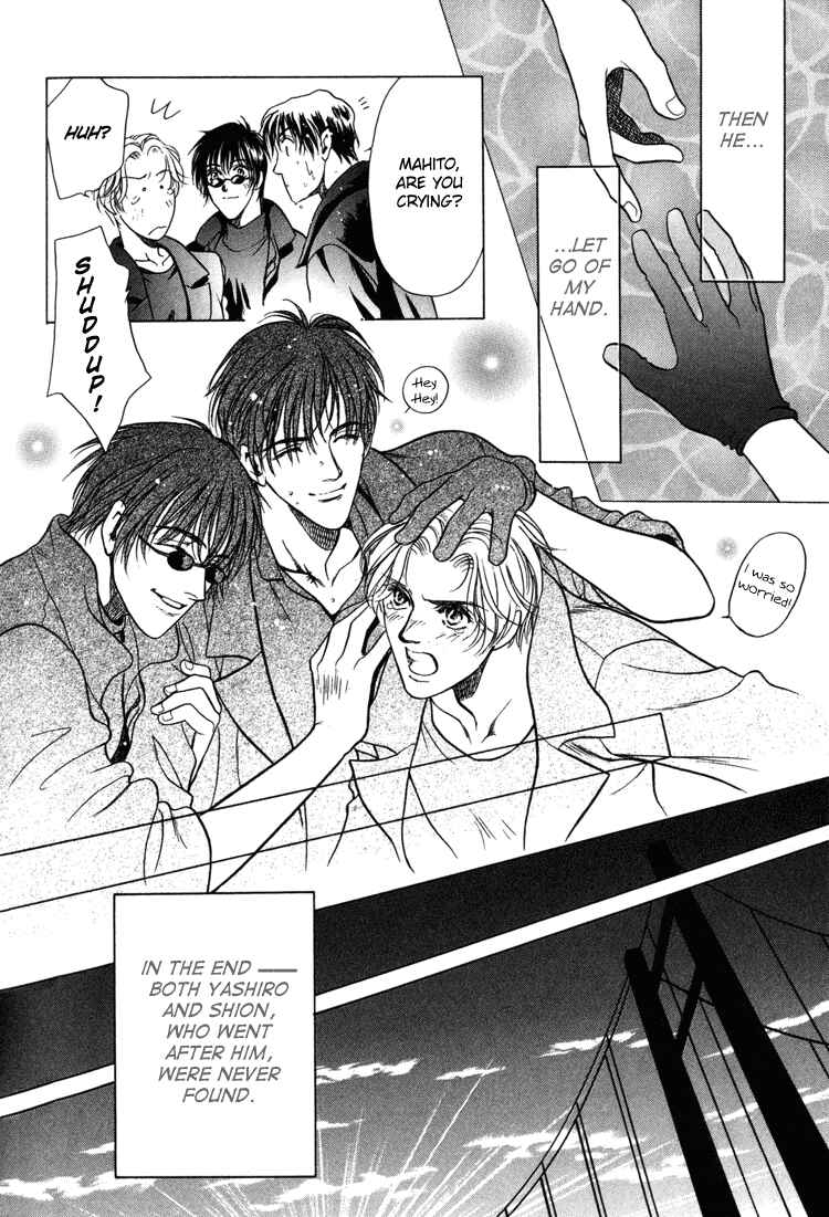 Page 70 Chapter 4 Sexual Harassment Punisher