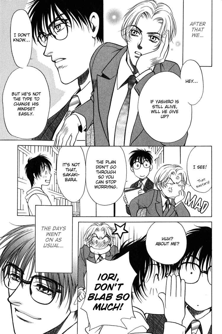 Page 71 Chapter 4 Sexual Harassment Punisher