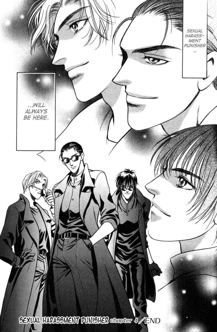 Page 73 Chapter 4 Sexual Harassment Punisher