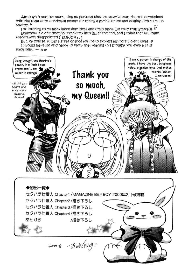 Page 75 Chapter 4 Sexual Harassment Punisher