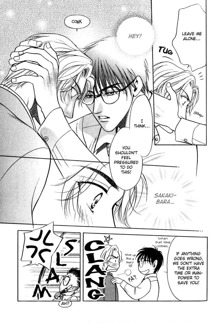 Page 15 Chapter 3 Sexual Harassment Punisher