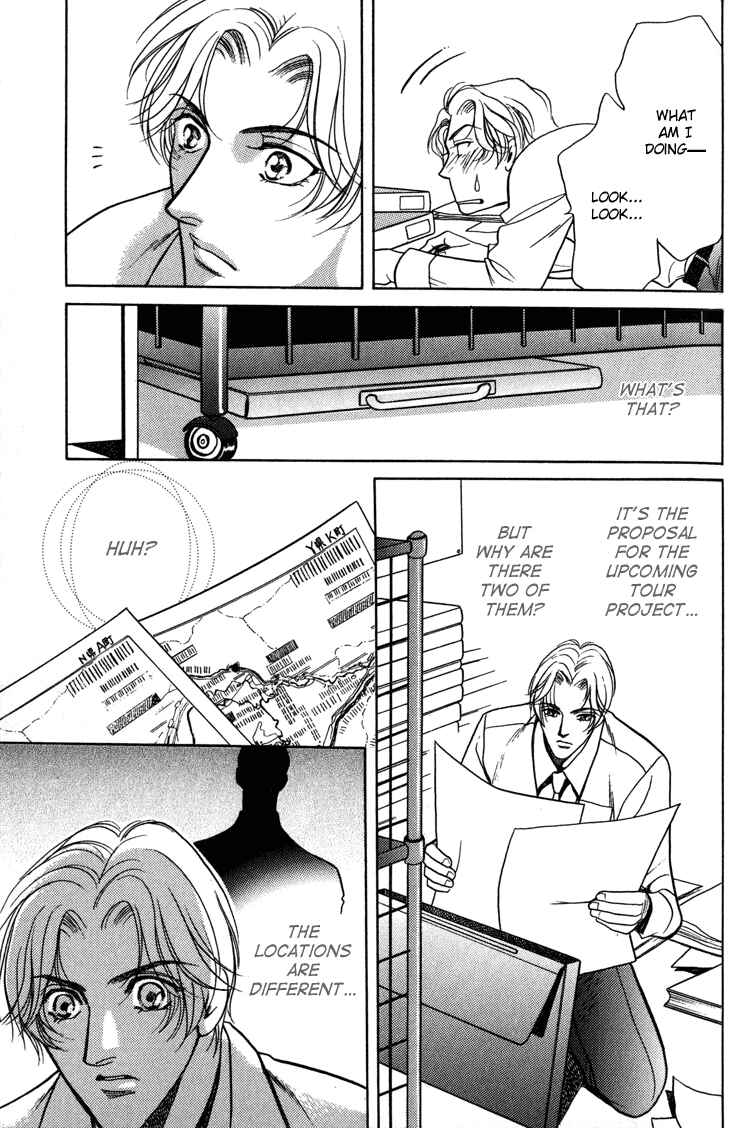 Page 21 Chapter 3 Sexual Harassment Punisher