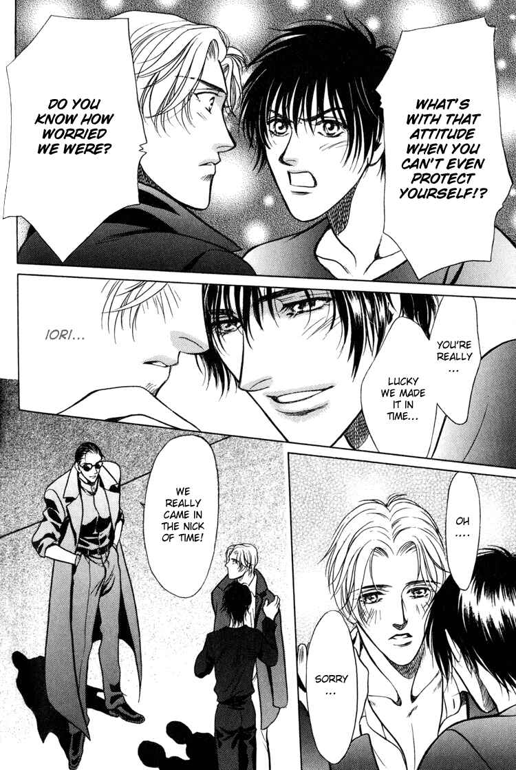 Page 38 Chapter 3 Sexual Harassment Punisher