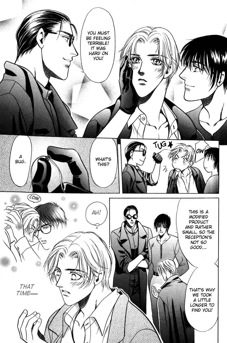 Page 39 Chapter 3 Sexual Harassment Punisher