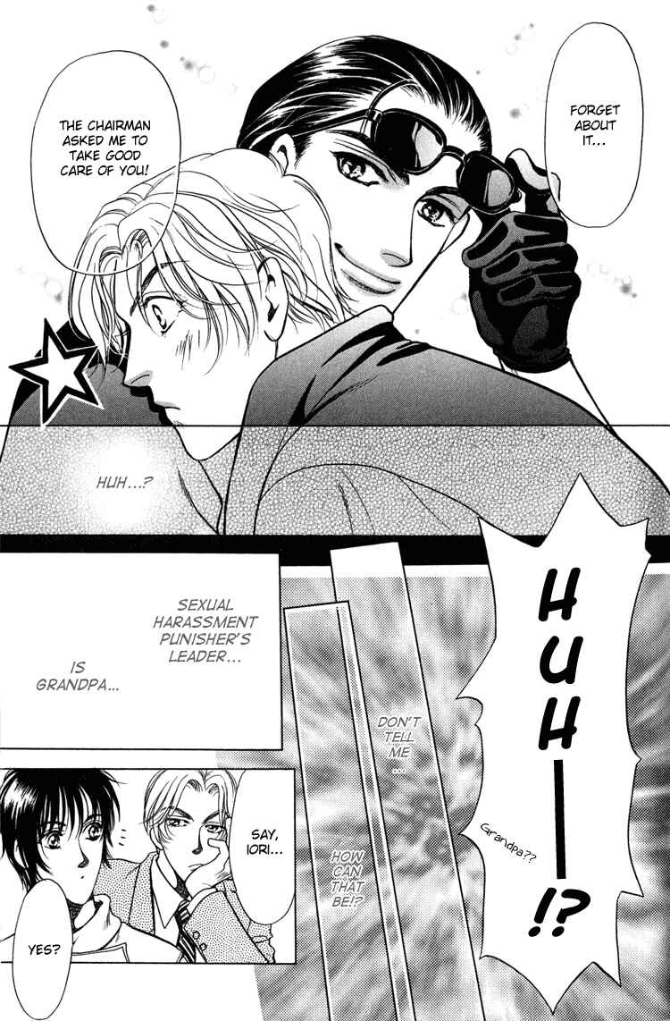 Page 41 Chapter 3 Sexual Harassment Punisher