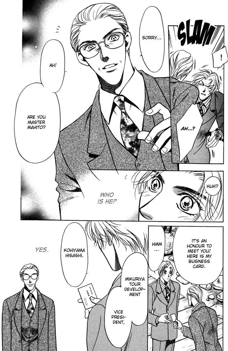 Page 5 Chapter 3 Sexual Harassment Punisher