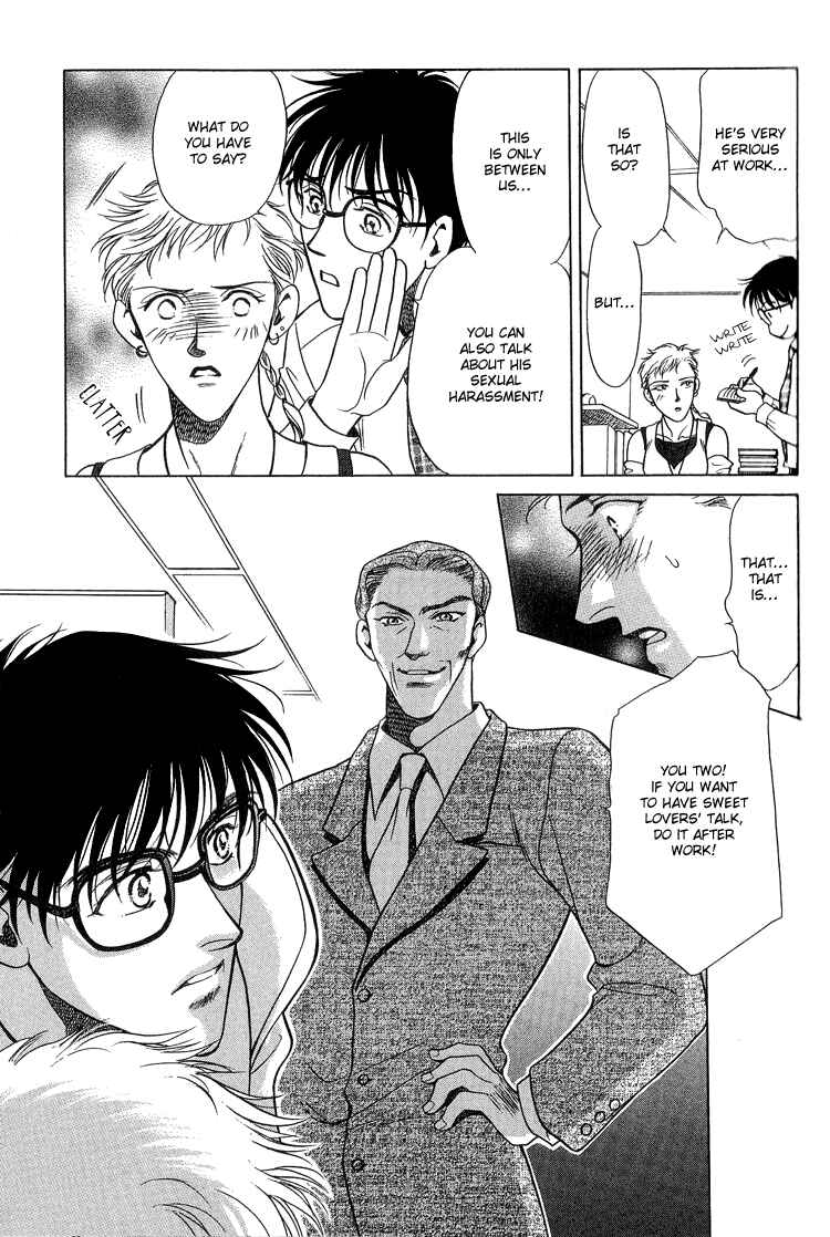Page 11 Chapter 2 Sexual Harassment Punisher