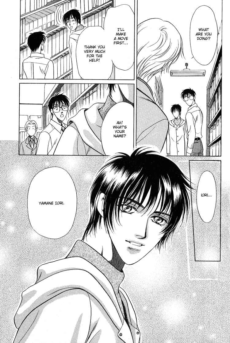 Page 17 Chapter 2 Sexual Harassment Punisher
