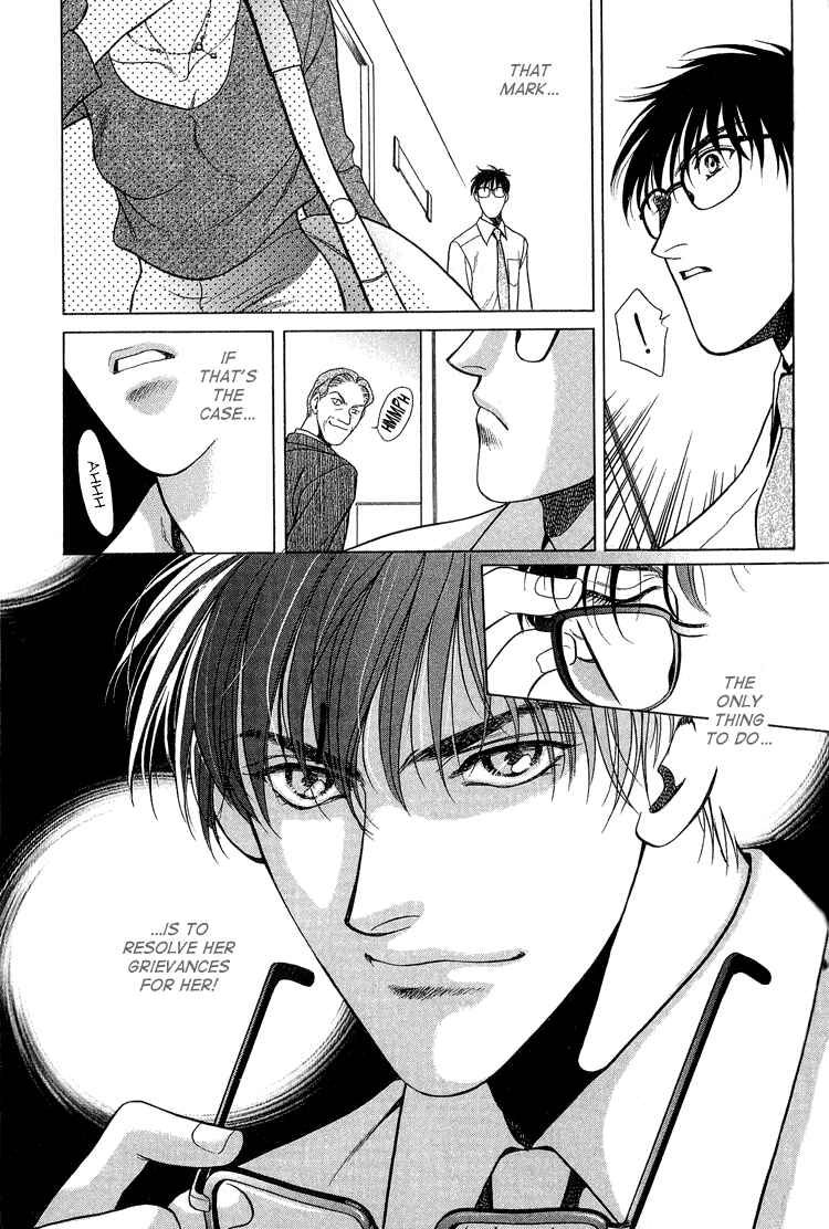Page 23 Chapter 2 Sexual Harassment Punisher