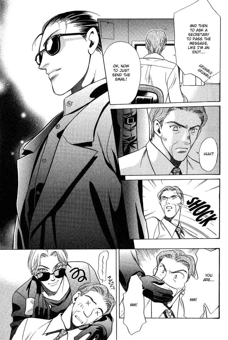 Page 25 Chapter 2 Sexual Harassment Punisher