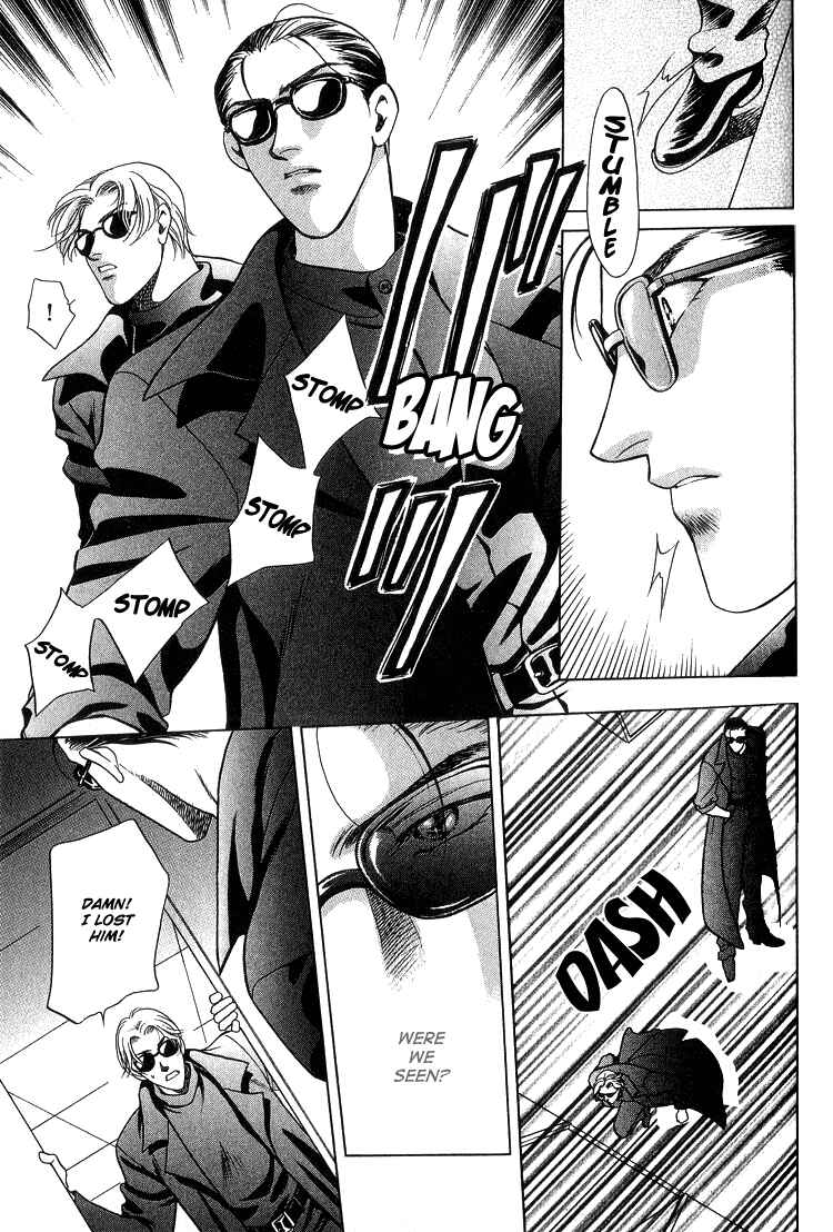 Page 3 Chapter 2 Sexual Harassment Punisher