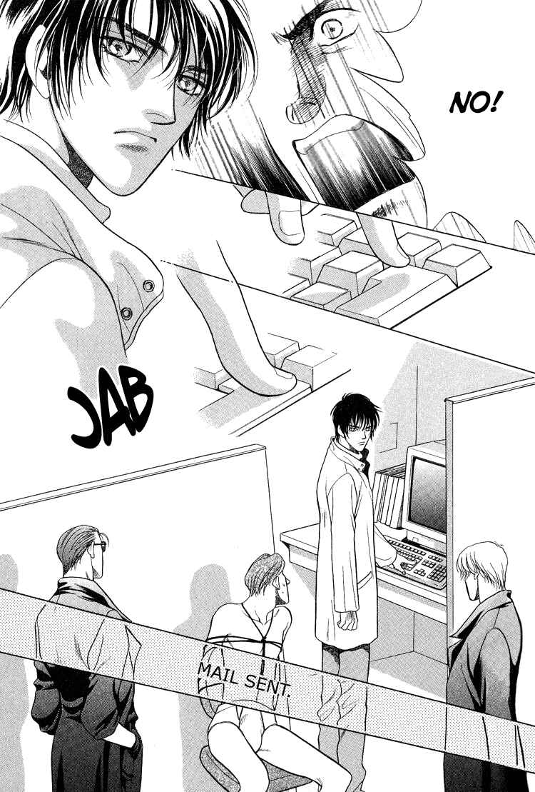 Page 33 Chapter 2 Sexual Harassment Punisher