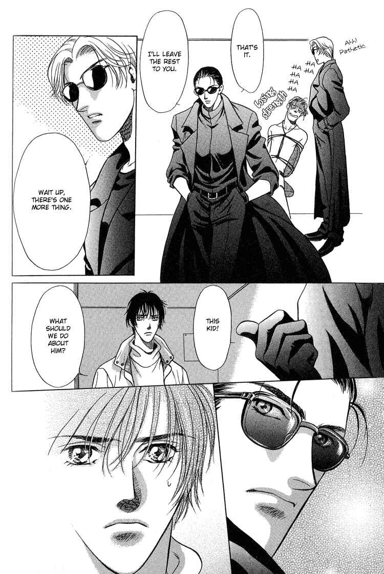 Page 34 Chapter 2 Sexual Harassment Punisher