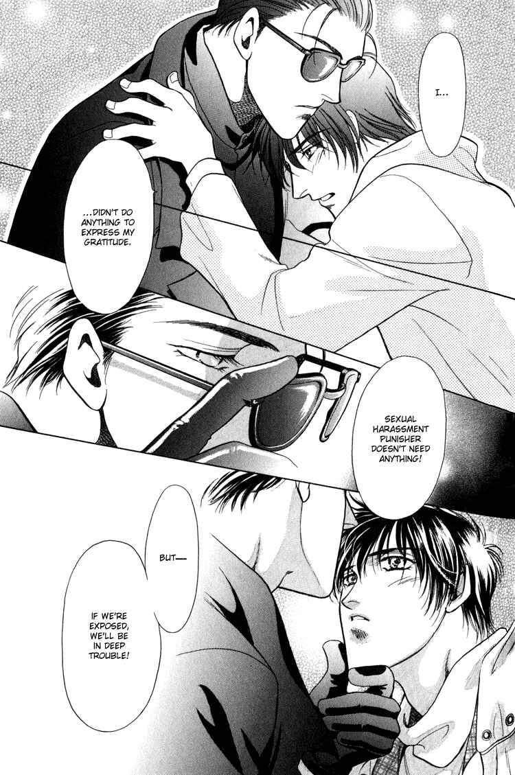 Page 37 Chapter 2 Sexual Harassment Punisher