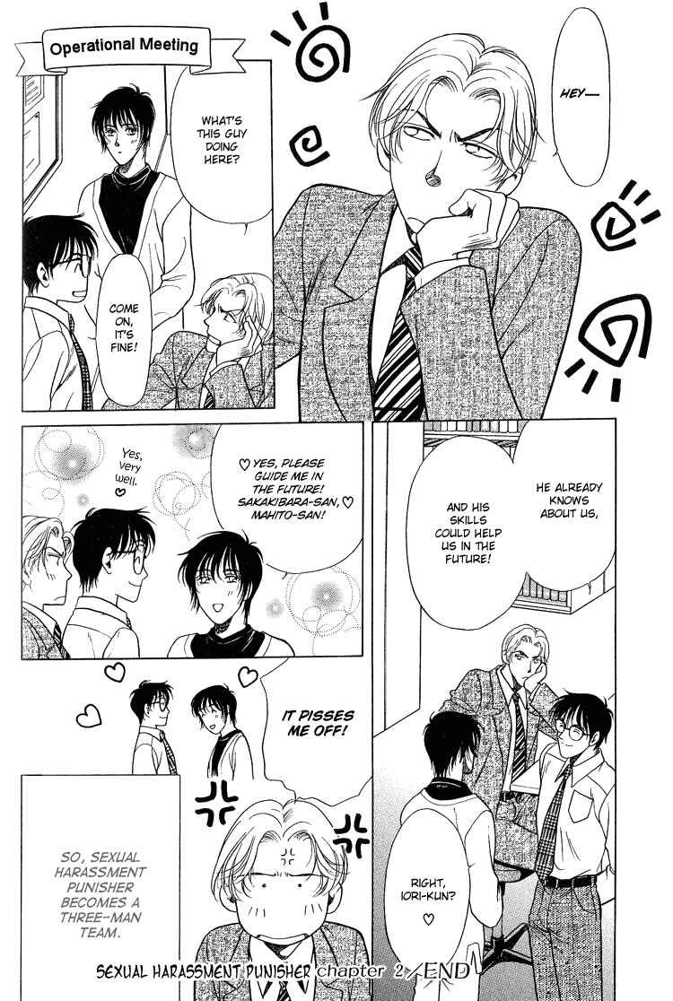 Page 42 Chapter 2 Sexual Harassment Punisher