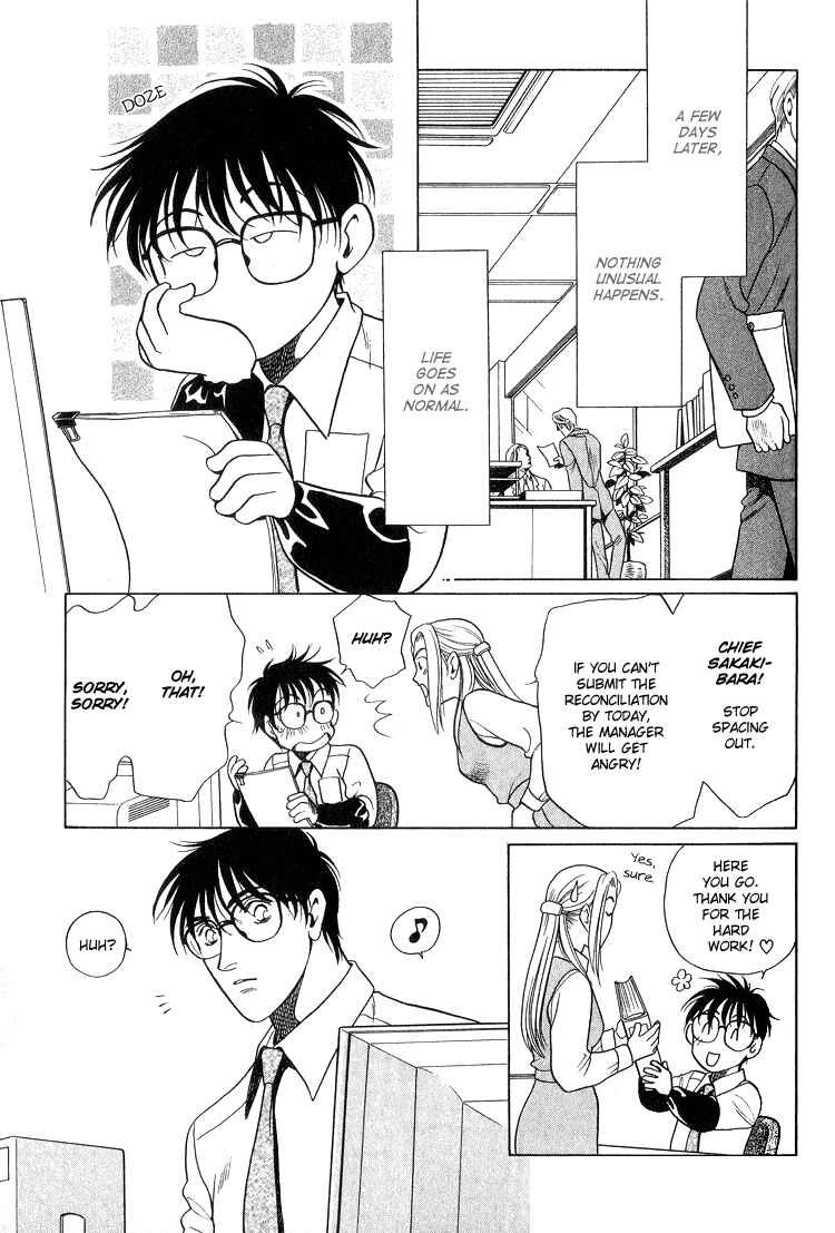 Page 5 Chapter 2 Sexual Harassment Punisher
