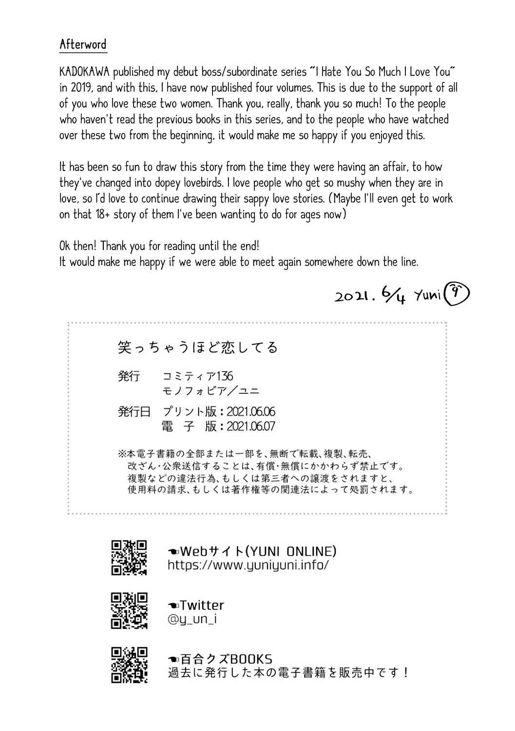 Page 35 Chapter Unknown_d2b0 Waracchau Hodo Koishiteru