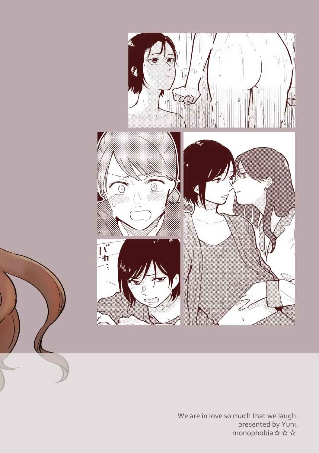 Page 36 Chapter Unknown_d2b0 Waracchau Hodo Koishiteru
