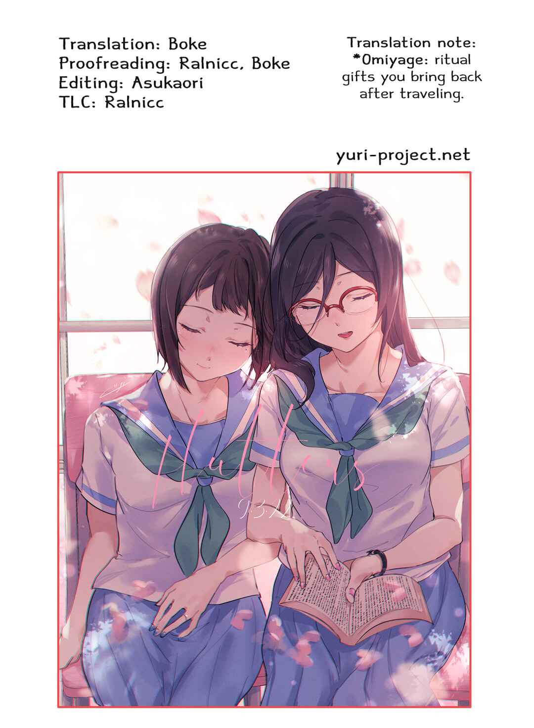 Page 37 Chapter Unknown_d2b0 Waracchau Hodo Koishiteru