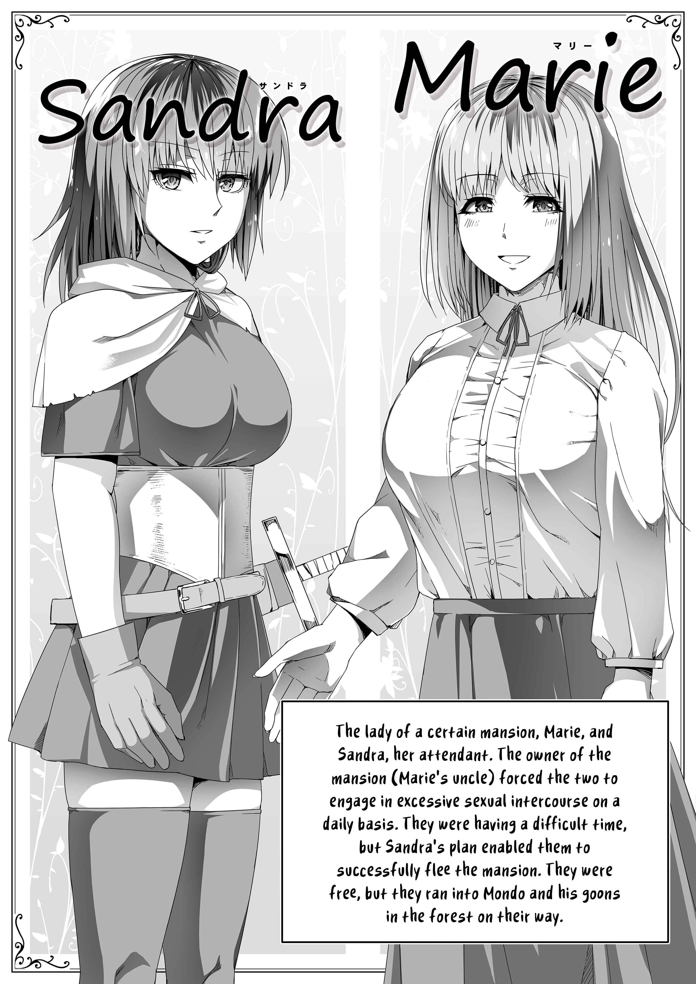 Page 39 Chapter 6 Chikara Aru Succubus wa Seiyoku o Mitashitai dake