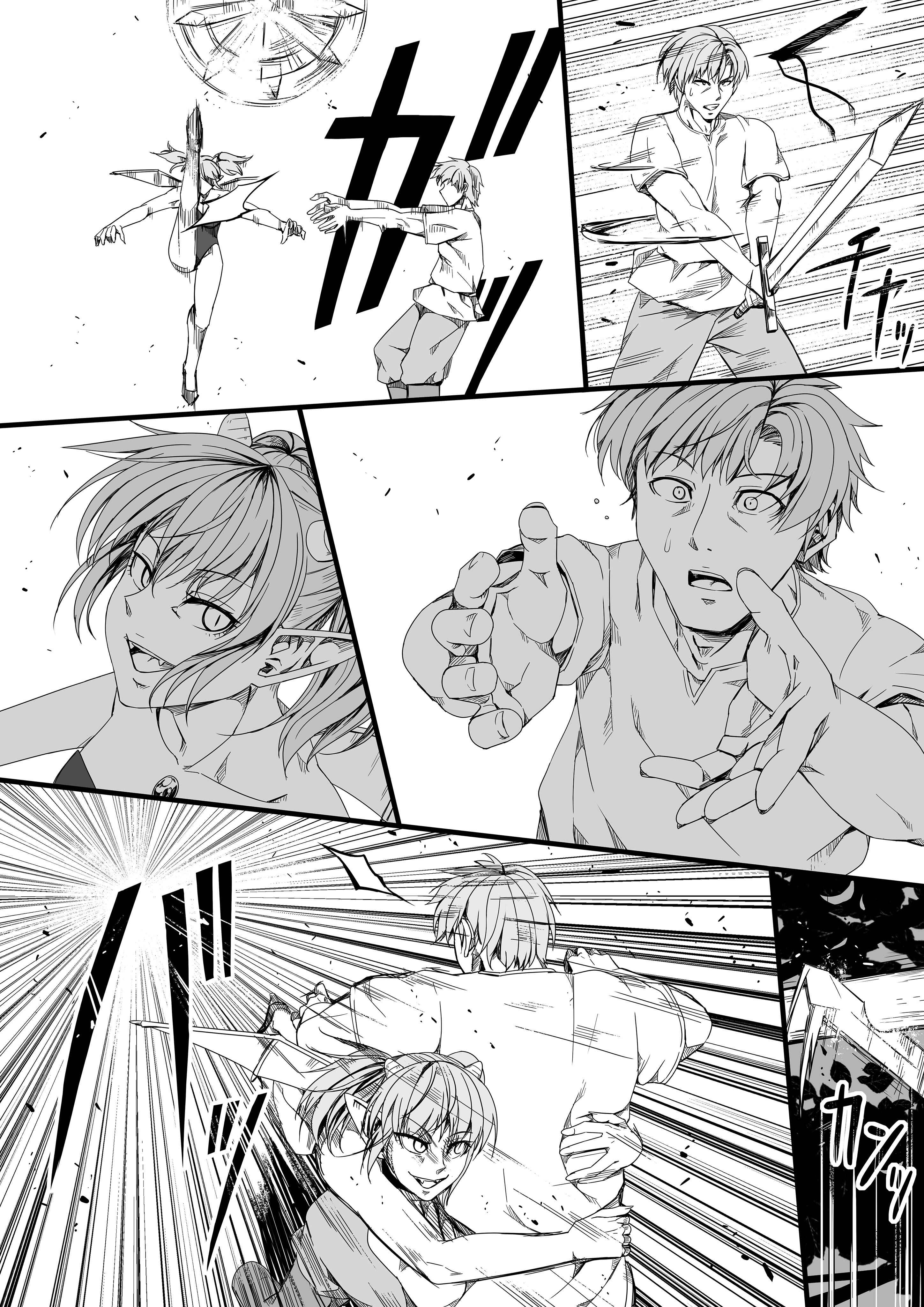 Page 45 Chapter 6 Chikara Aru Succubus wa Seiyoku o Mitashitai dake