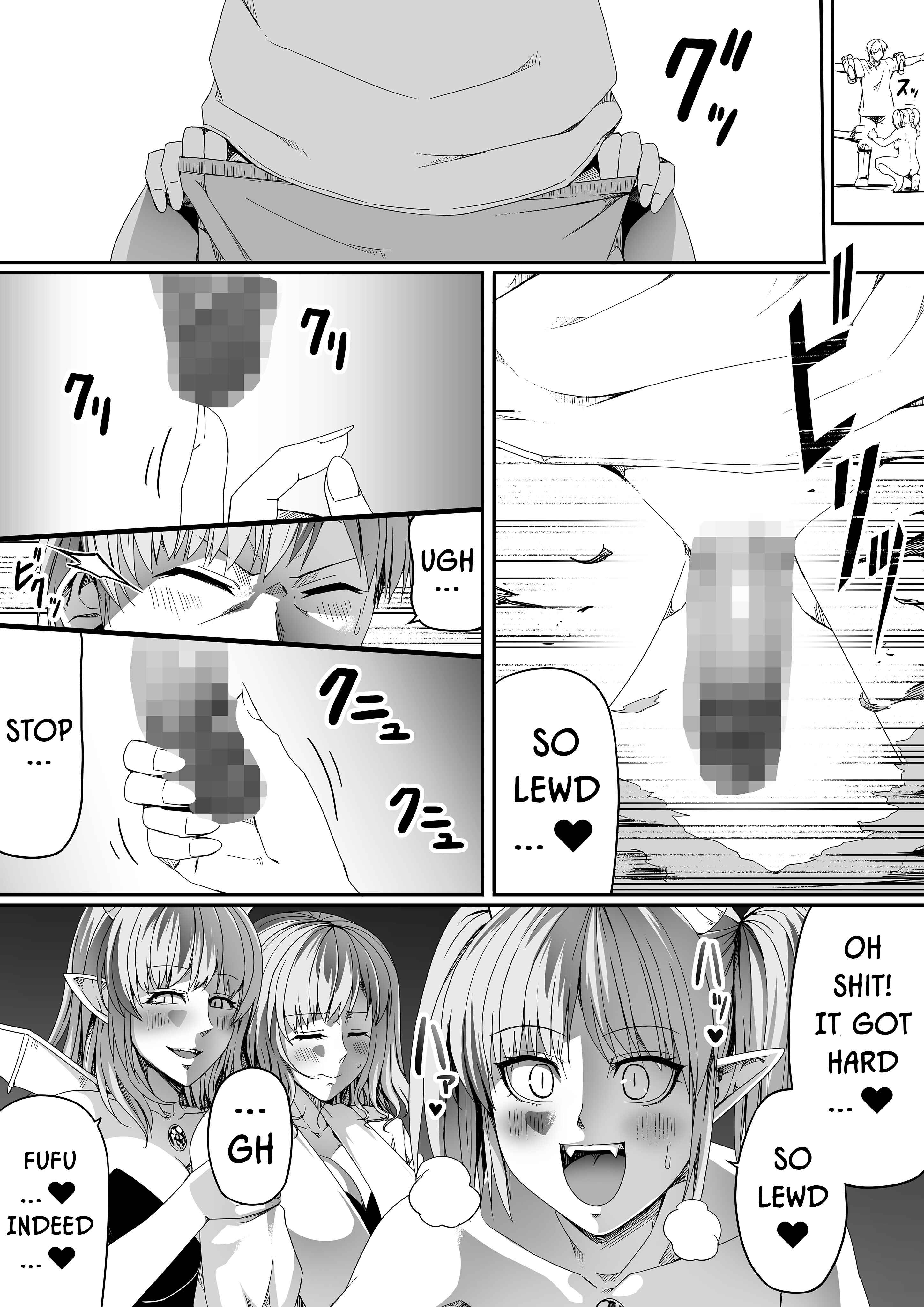 Page 53 Chapter 6 Chikara Aru Succubus wa Seiyoku o Mitashitai dake