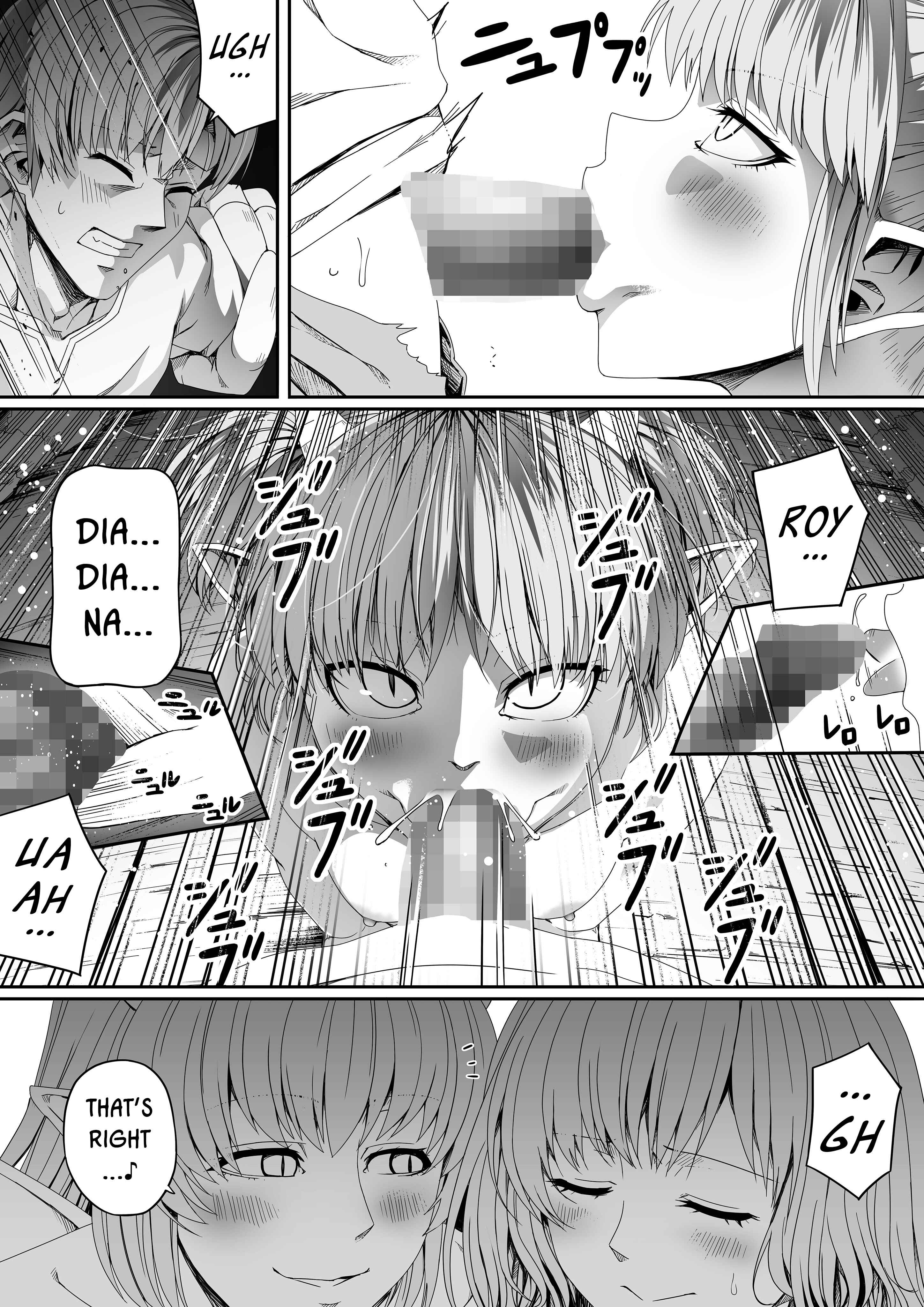 Page 55 Chapter 6 Chikara Aru Succubus wa Seiyoku o Mitashitai dake